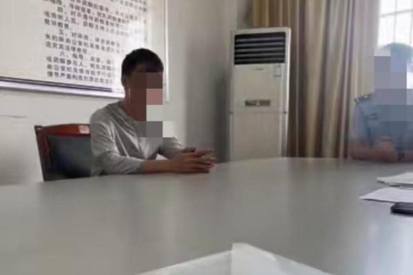 炒股配资配资官网 男子造黄谣致女子严重抑郁，判赔20万拒不执行被拘15天